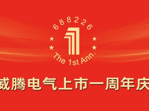 2025年澳门原料免费