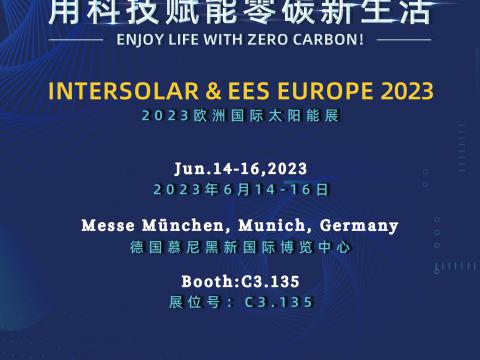 2025年澳门原料免费