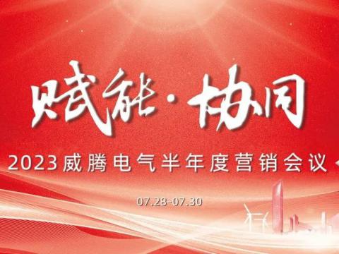 2025年澳门原料免费