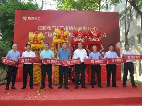 2025年澳门原料免费