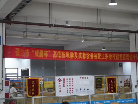 2025年澳门原料免费