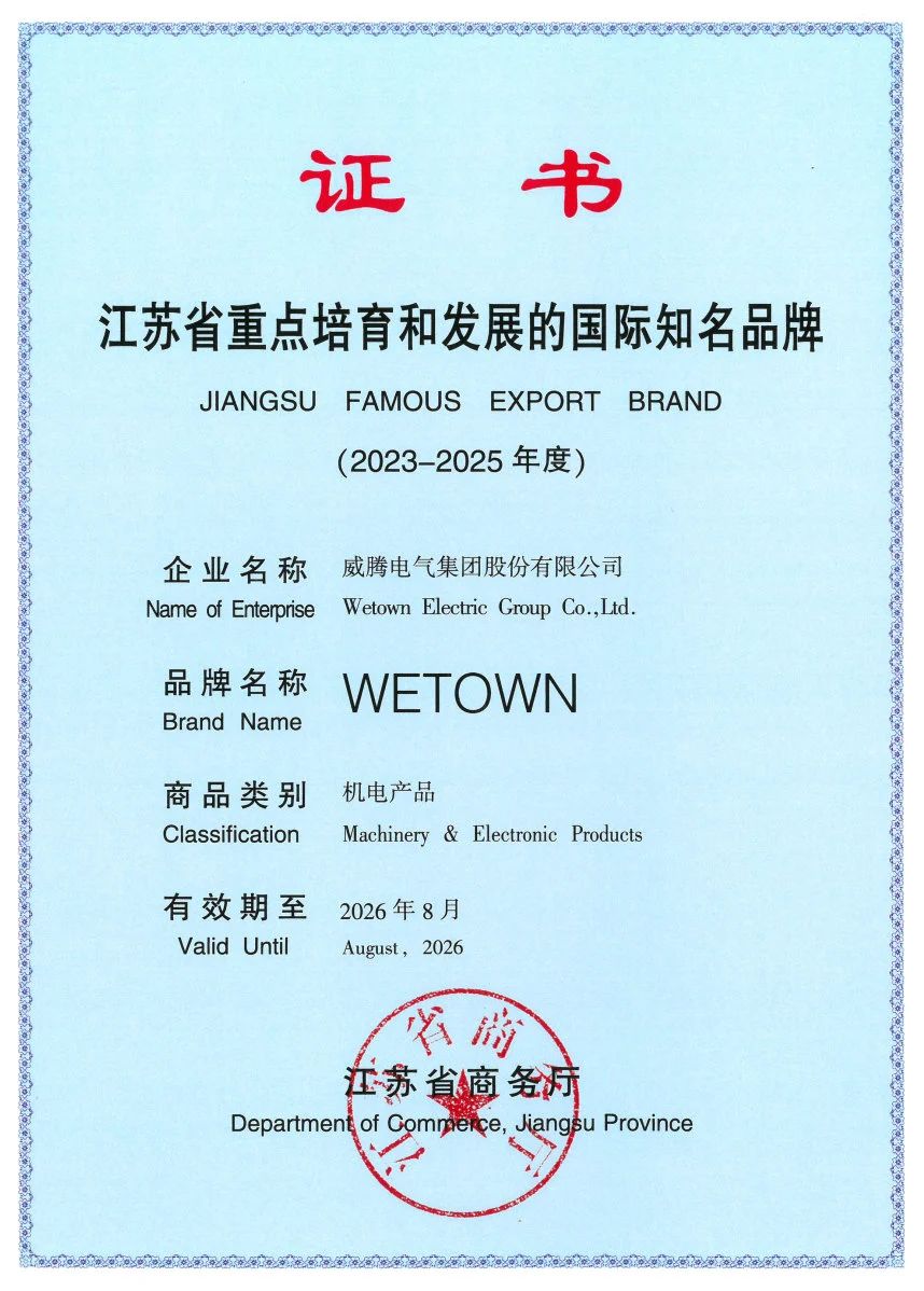 2025年澳门原料免费